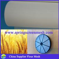 flour strainer mesh