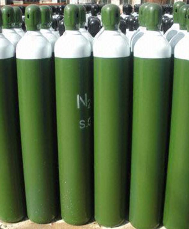 Nitrous Oxide N2O