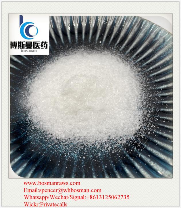 Paracetamol (cas 103-90-2) Bosman factory sale