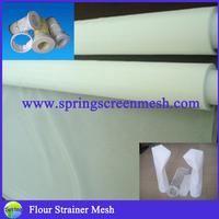 Nylon Filter Mesh