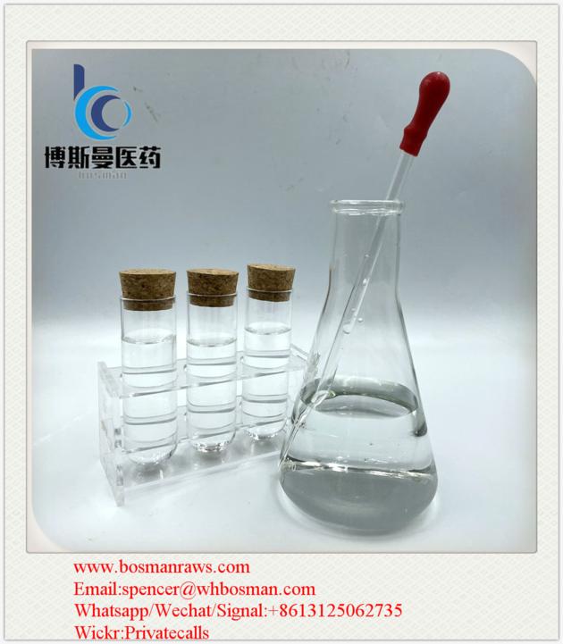 Factory bulk sale 2-Bromovalerophenone (CAS 49851-31-2) 