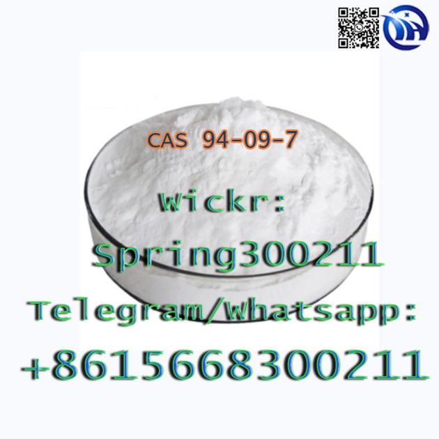 Dimethocaine cas 94-15-5with good price and safe delivery 99% white powder