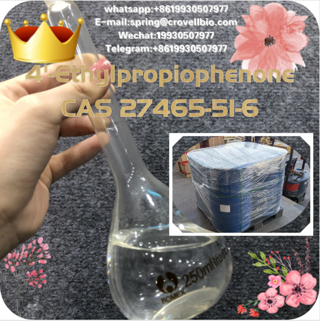 86199305007977 4 Ethylpropiophenone Cas 27465 51