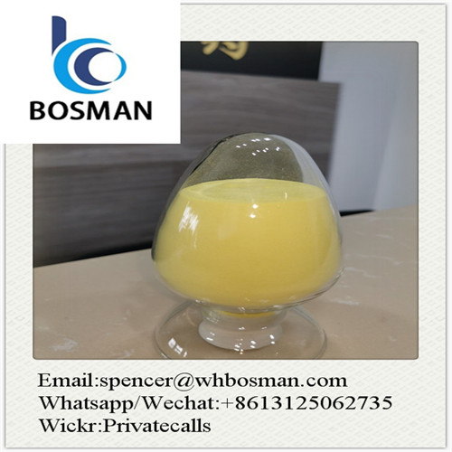 99% Medical Grade VB12Cyanocobalamin (CAS 68-19-9)  