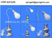 USB Kerosene lamps, USB LIGHT