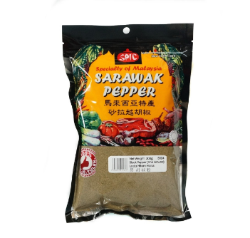 Sarawak Black Pepper Pure Ground (Resealable Ziplock Bag)