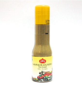 Sarawak Black Pepper Pure Ground