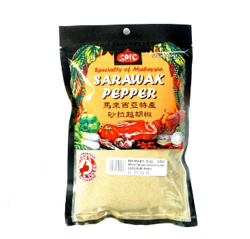 Sarawak White Pepper Pure Ground (Resealable Ziplock Bag)