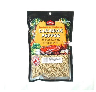 Sarawak White Pepper Whole (Resealable Ziplock Bag)
