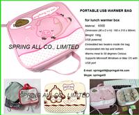 USB warmer Lunch bag 