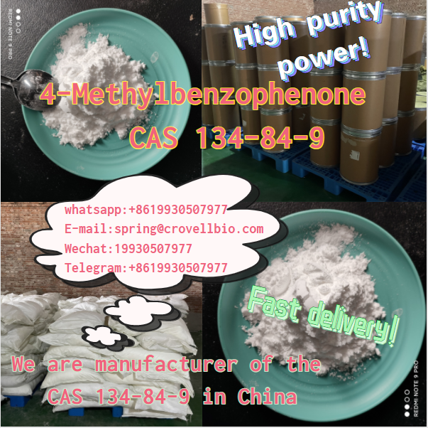 China  P-Methyl Benzophenone 134-84-9 powder with good price