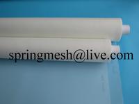 Nylon Flour Mesh
