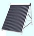 solar collector