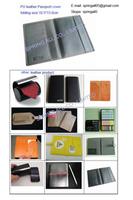 leather product