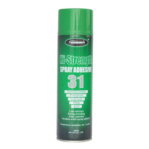 Hi-Strength Spray Adhesive