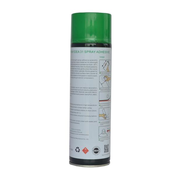 Hi Strength Spray Adhesive