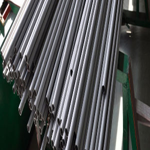 ss 904l seamless pipe