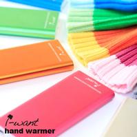 USB hand warmer