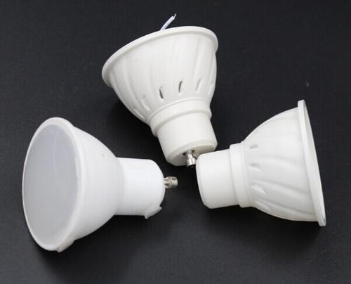 Led spot light shell