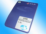GSM alarm system