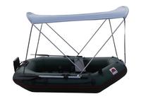 SO Inflatable Fishing Boat