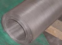 Square Opening Wire Mesh 