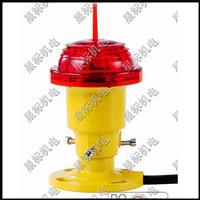 LED Low-Intensity Type a Aviation Obstruction Light