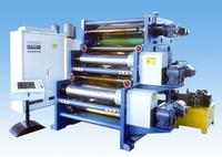 Hologram Embossing Machine.