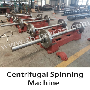 Spinning Machine