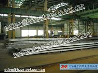 Sell: SMA570W,SMA570P, steel plates