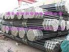 steel pipe