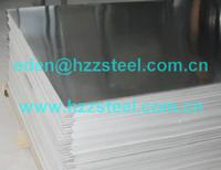 Sell: AISI/ SUS 201/ 202 Stainless steel plates/sheet/coil