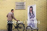JNDX-4-S-1 Trailer led outdoor advertising light box