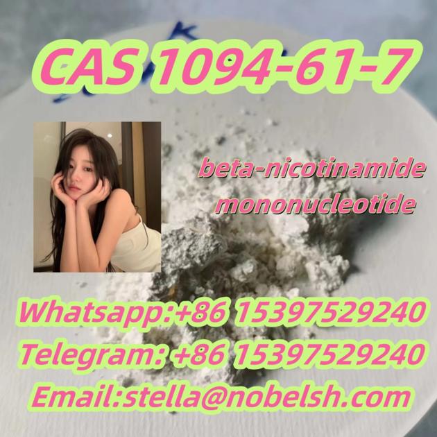 CAS.1094-61-7         beta-nicotinamide mononucleotide