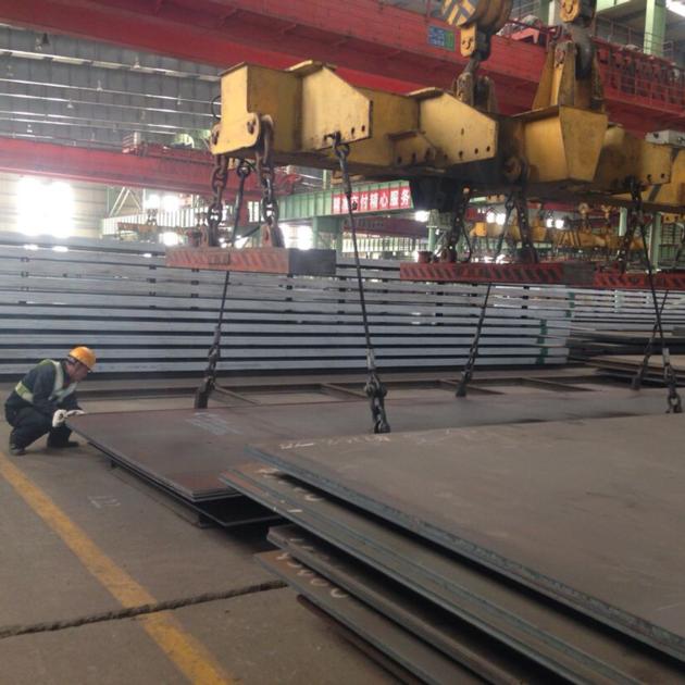 A515Gr 65 Carbon Steel Boiler Plates