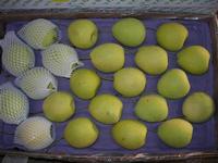 su pear