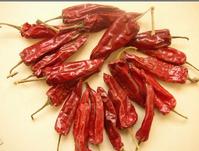 chili