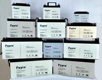lead acid battery