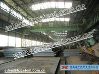 Sell: SM520B,SM520C,SM570 steel plates
