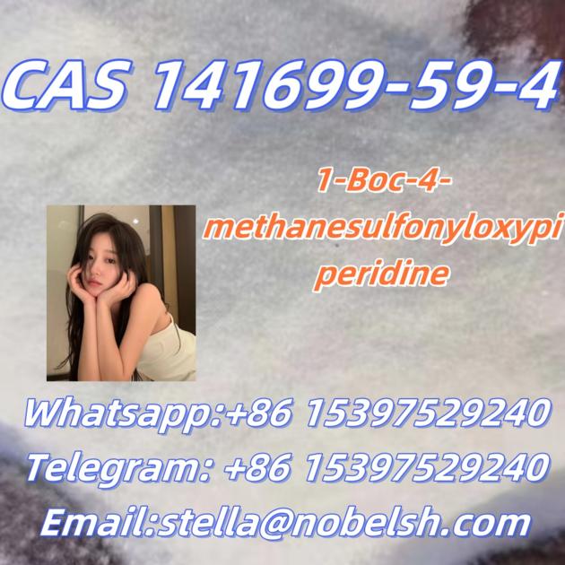 CAS. 141699-59-4   1-Boc-4-methanesulfonyloxypiperidine