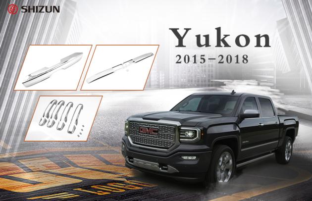 2015-2018 GMC Yukon Chrome Accessories