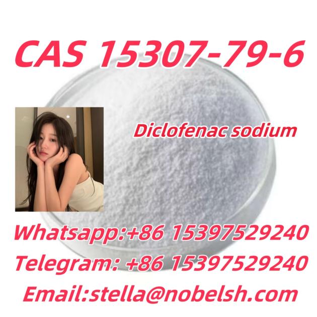 CAS.15307-79-6       Diclofenac sodium
