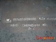 Shipbuilding Steel Plate DNV A32,A36,A40,D32,D36,D40,NV E32,E36,E40,F32,F36,F40,A,B,D,E,