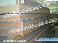 Sell: SA737 Grade B,a737 grade C, steel plates