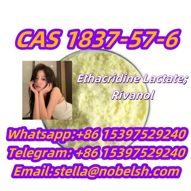 CAS.1837-57-6        Ethacridine Lactate;Rivanol