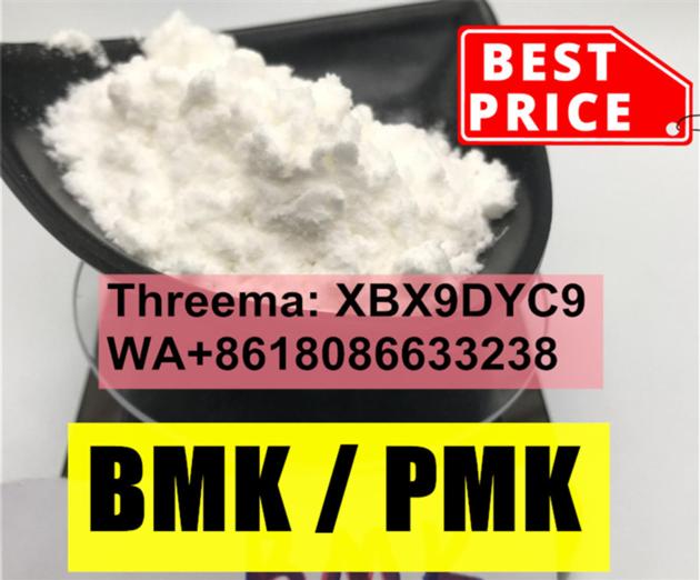 bmk China supplier,bmk glycidate acid powder,bmk 5449-12-7