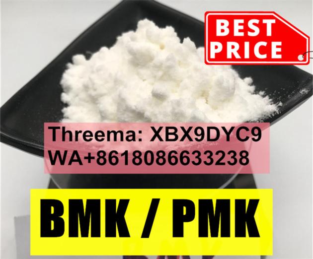 Bmk China Supplier Bmk Glycidate Acid