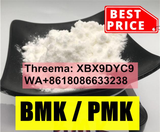 Bmk China Supplier Bmk Glycidate Acid