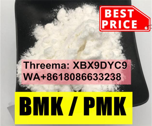 Bmk China Supplier Bmk Glycidate Acid