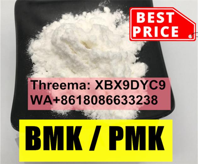 Bmk China Supplier Bmk Glycidate Acid